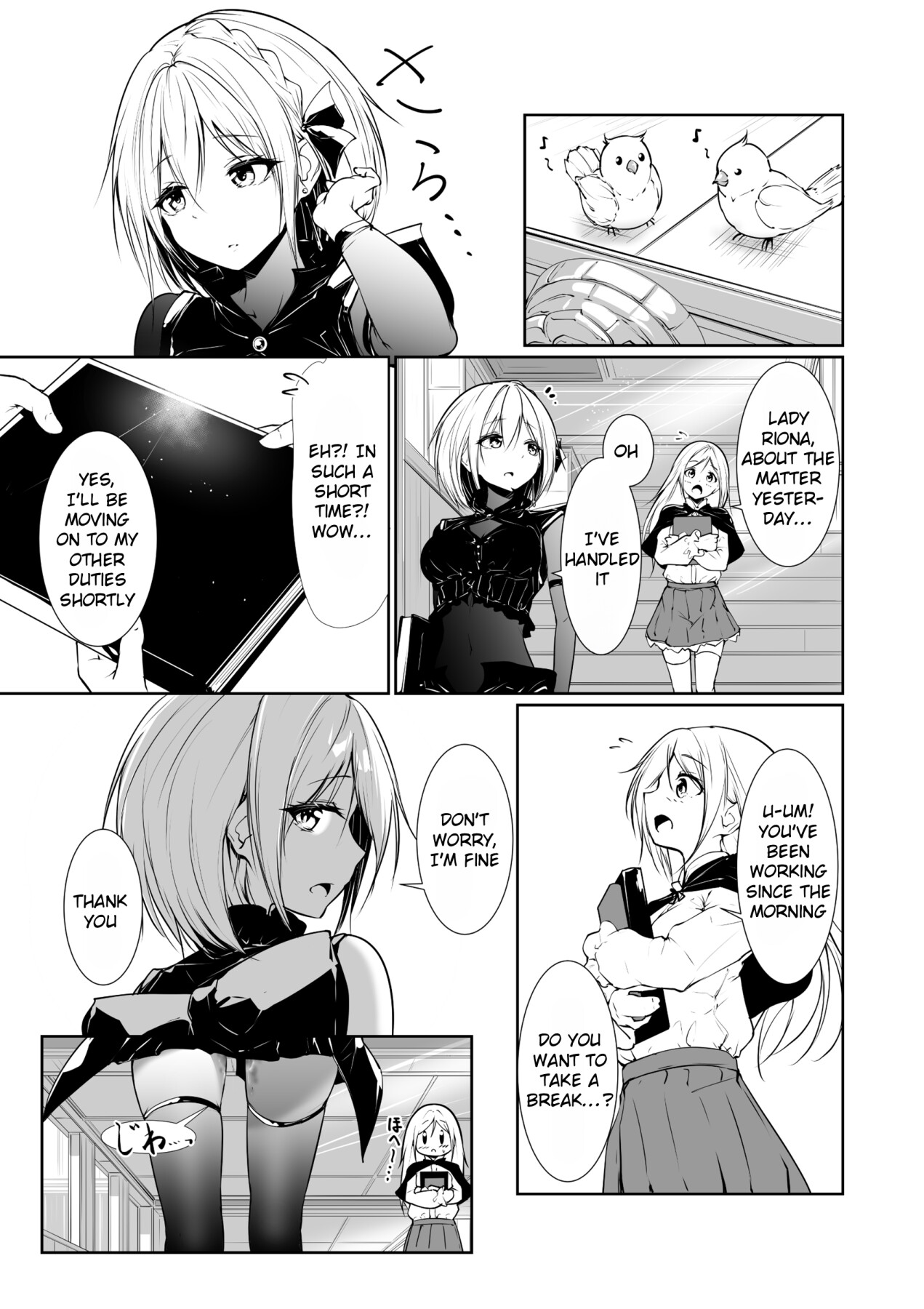 Hentai Manga Comic-Good Morning from a Goddess 2-Read-11